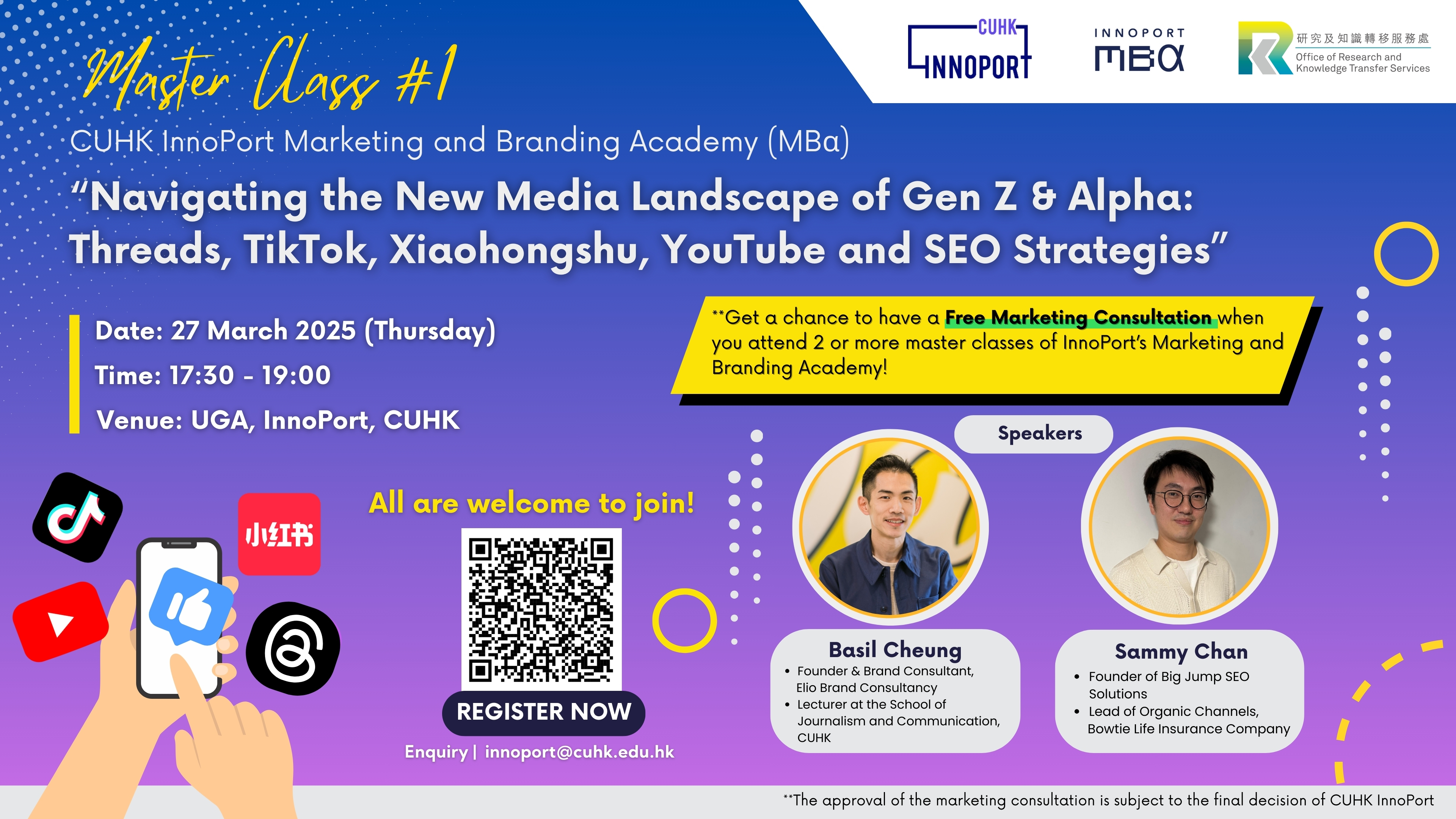 MBα@InnoPort - Master Class #1 “Navigating the New Media Landscape of Gen Z & Alpha: Threads, TikTok, Xiaohongshu, YouTube and SEO Strategies”